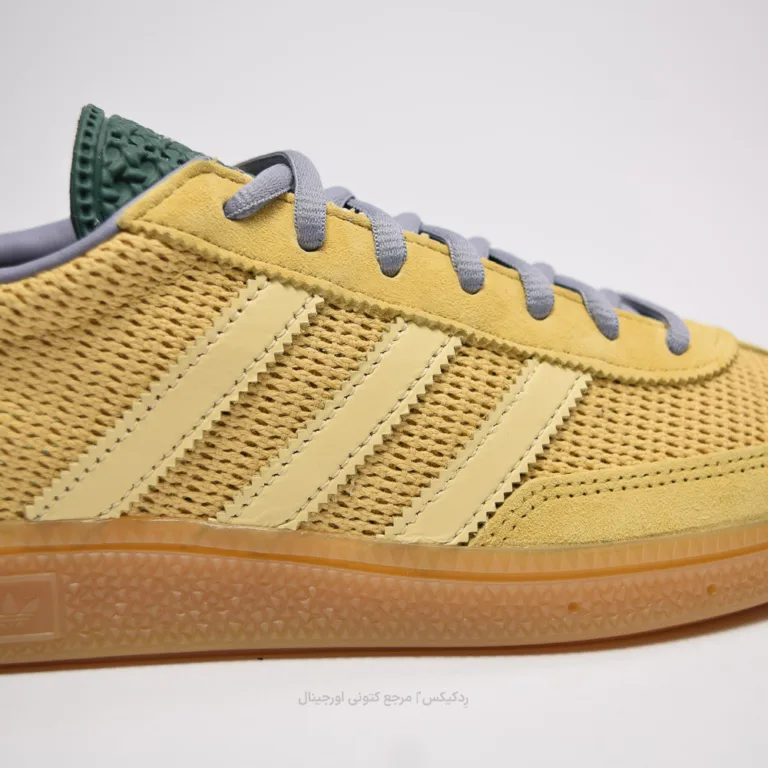 Adidas Spezial x size- II0056 (2 of 10)