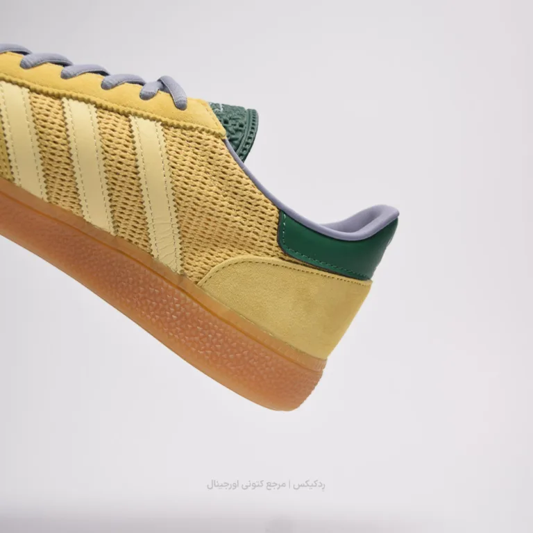 Adidas Spezial x size- II0056 (5 of 10)