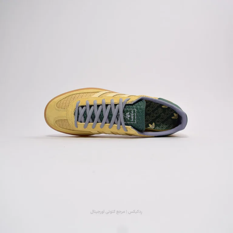 Adidas Spezial x size- II0056 (9 of 10)