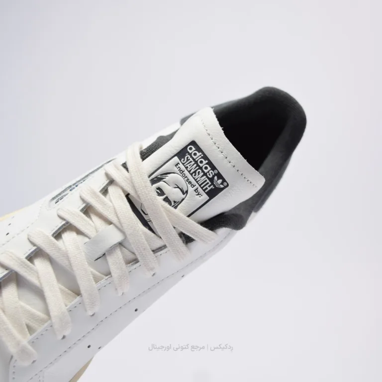 Adidas Stan Smith id1353 (7 of 10)