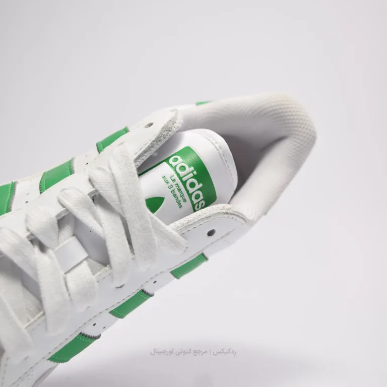 Adidas SuperStar if8069 (7 of 10)