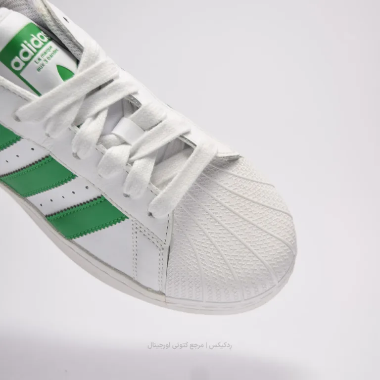 Adidas SuperStar if8069 (8 of 10)