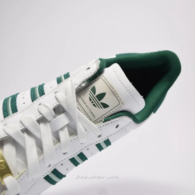 Adidas Superstar id1374 (7 of 10)