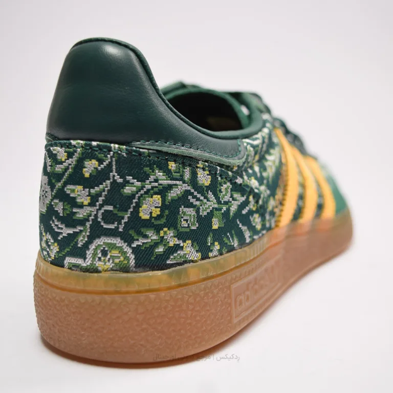 Adidas spezial Carpet id1430 (1 of 10)