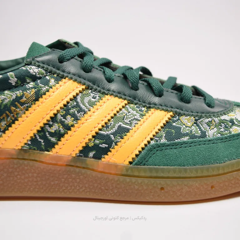 Adidas spezial Carpet id1430 (2 of 10)