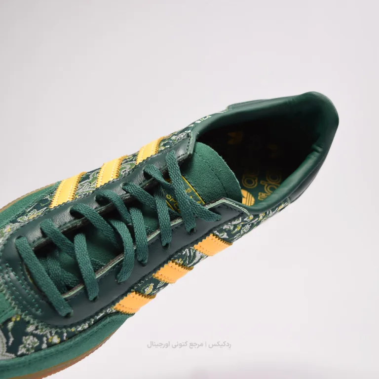 Adidas spezial Carpet id1430 (3 of 10)