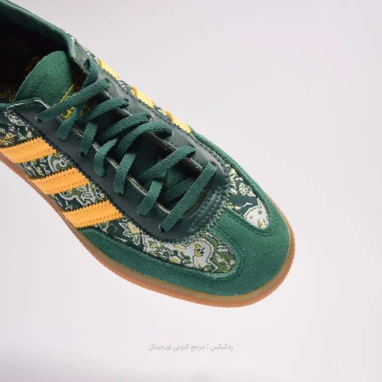 Adidas spezial Carpet id1430 (4 of 10)