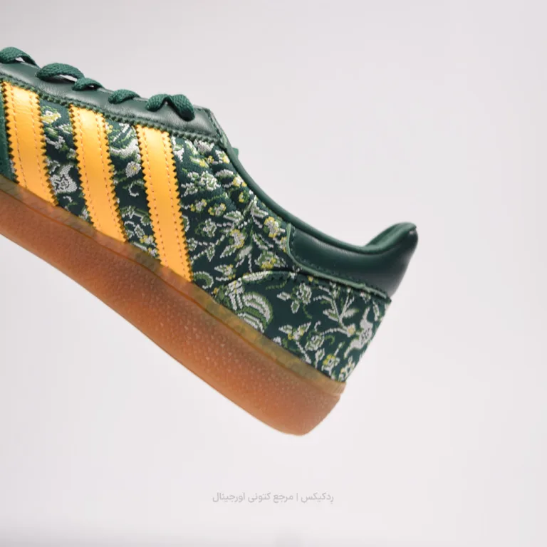 Adidas spezial Carpet id1430 (5 of 10)