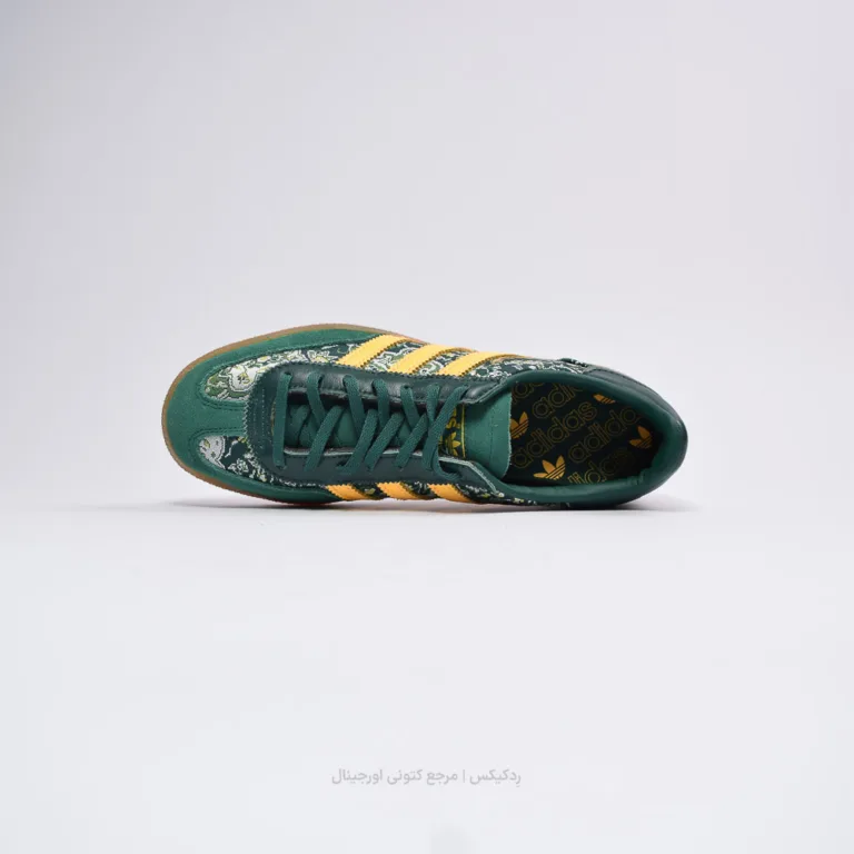 Adidas spezial Carpet id1430 (9 of 10)