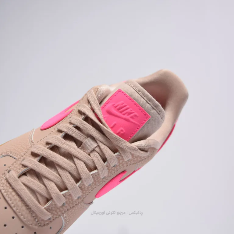 Air Force 1 Low IB1161-200 (7 of 10)