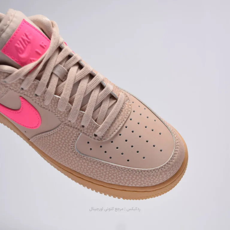 Air Force 1 Low IB1161-200 (8 of 10)