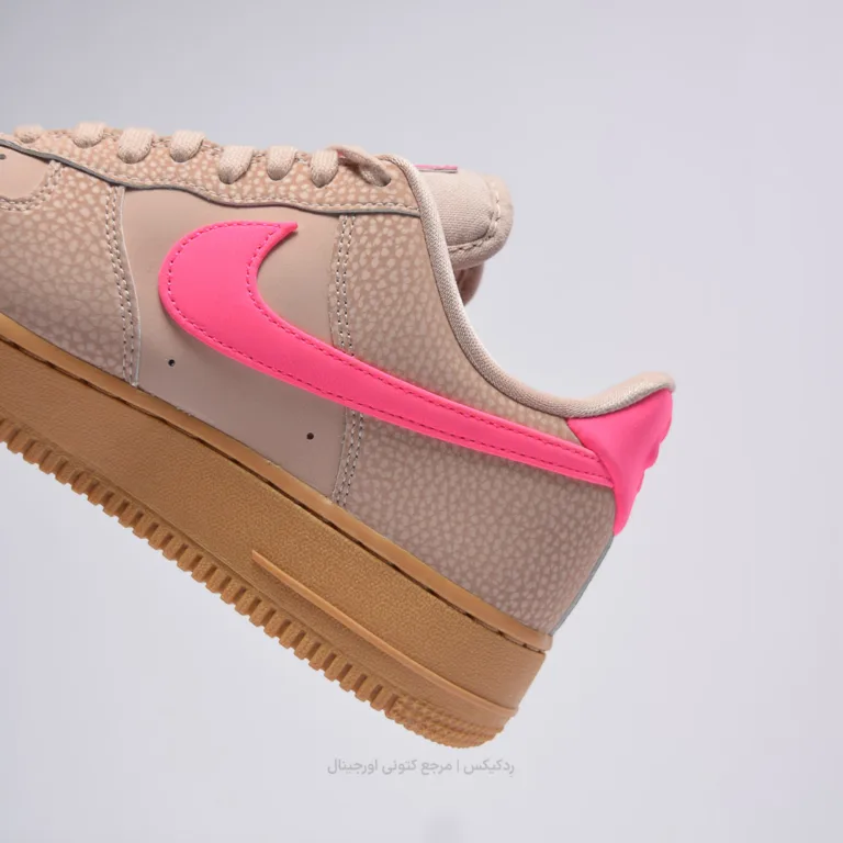 Air Force 1 Low IB1161-200 (9 of 10)