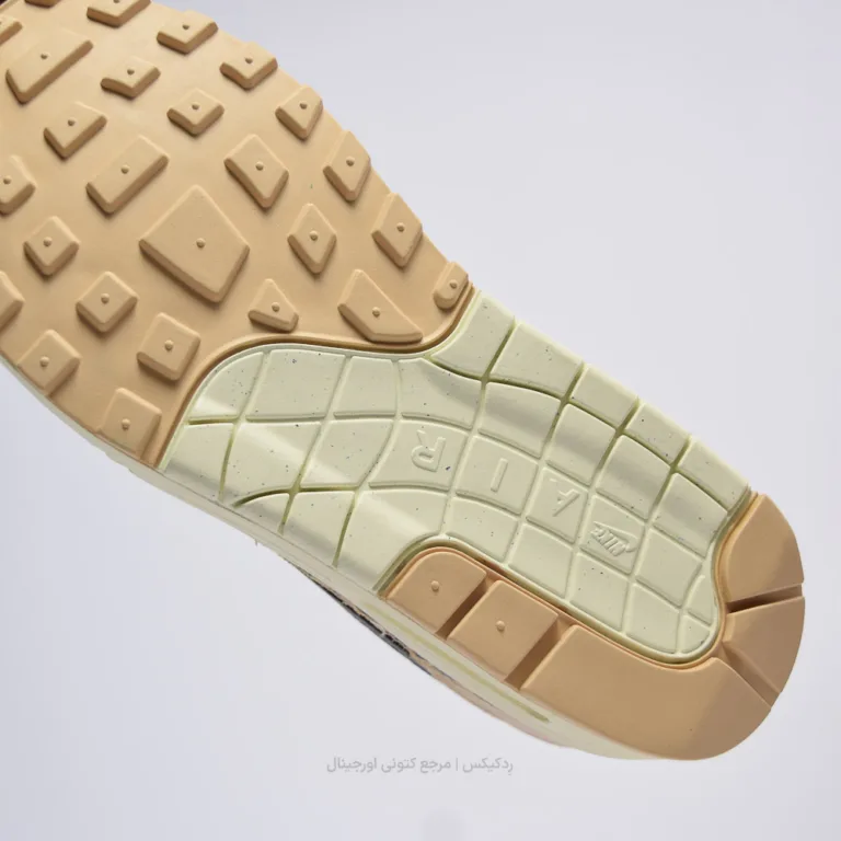 Air Max 1 FV6605-200 (10 of 10)