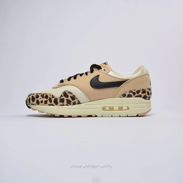 Air Max 1 FV6605-200 (2 of 10)