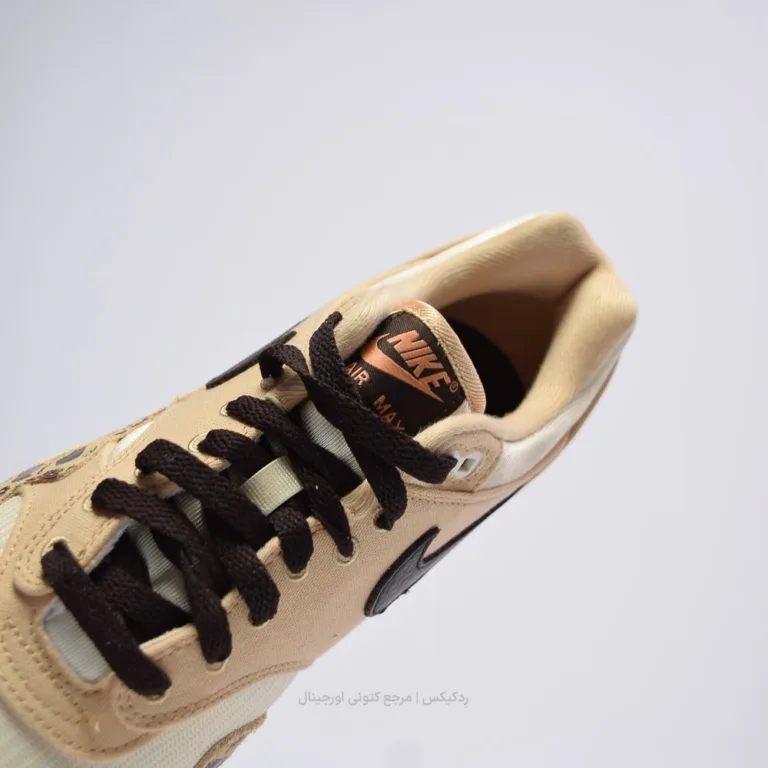 Air Max 1 FV6605-200 (7 of 10)