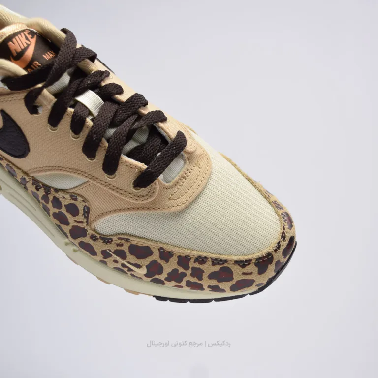 Air Max 1 FV6605-200 (8 of 10)