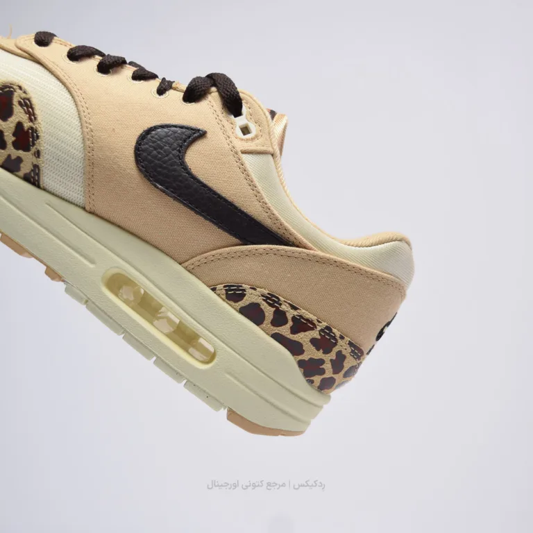 Air Max 1 FV6605-200 (9 of 10)