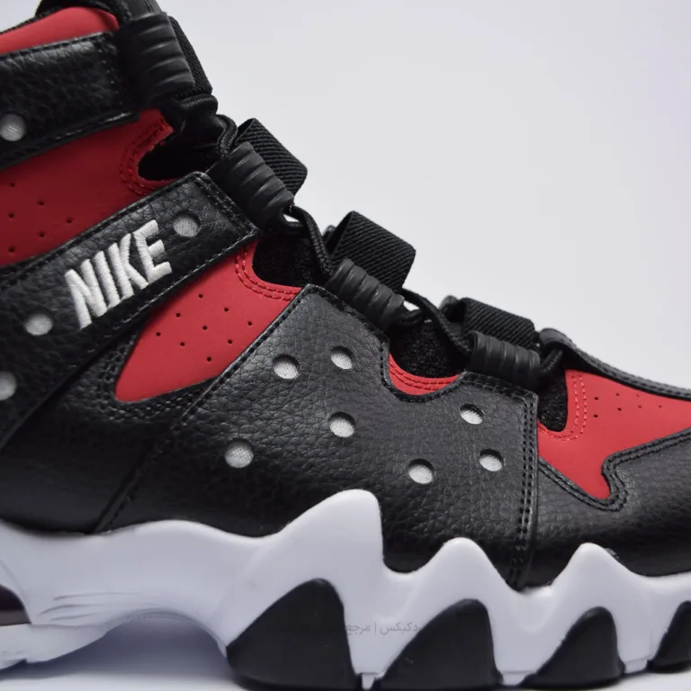 Air Max 2 CB FN6248-001 (6 of 10)