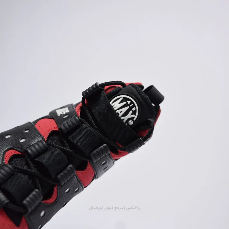 Air Max 2 CB FN6248-001 (7 of 10)