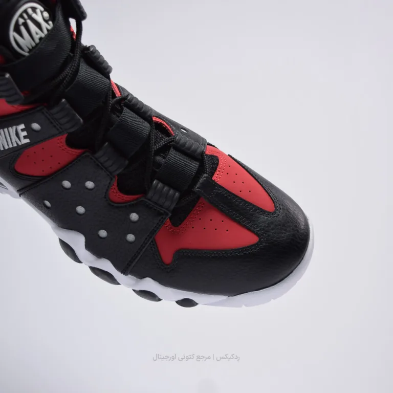 Air Max 2 CB FN6248-001 (8 of 10)