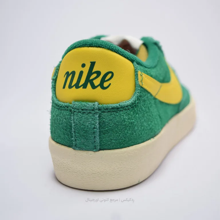 Blazer Low FQ8060-301 (5 of 10)