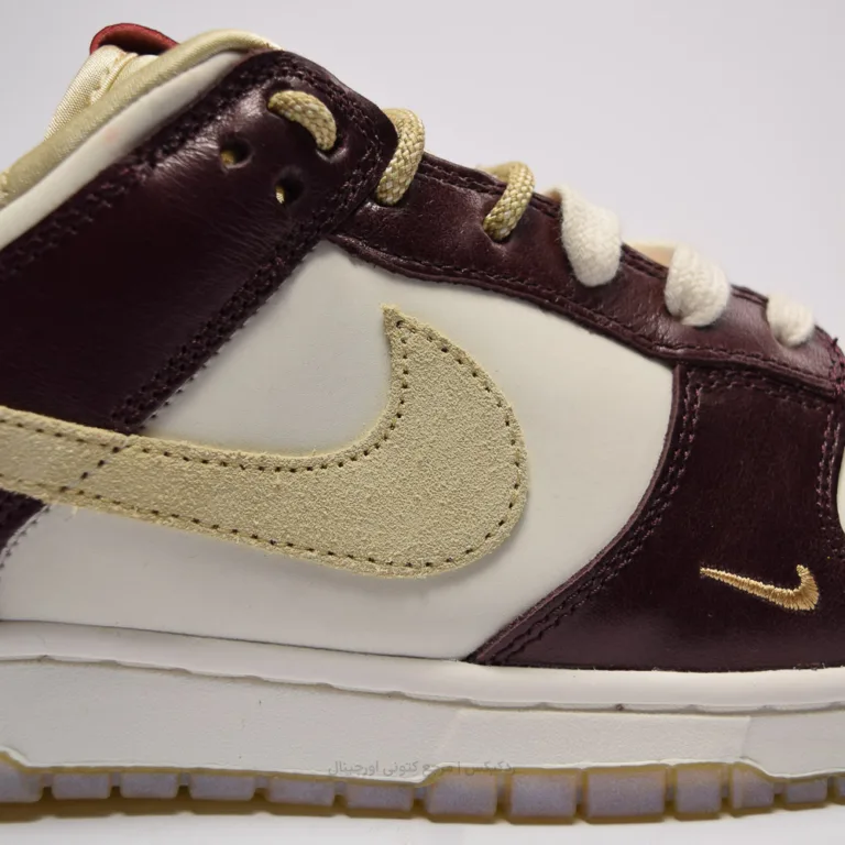 Dunk Low HV5991-171 (6 of 10)