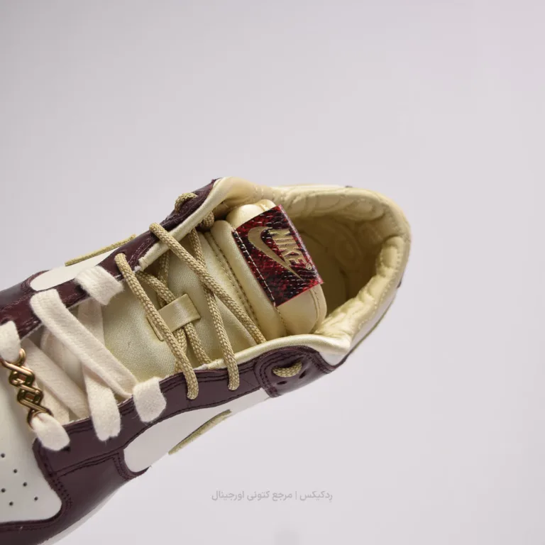 Dunk Low HV5991-171 (7 of 10)