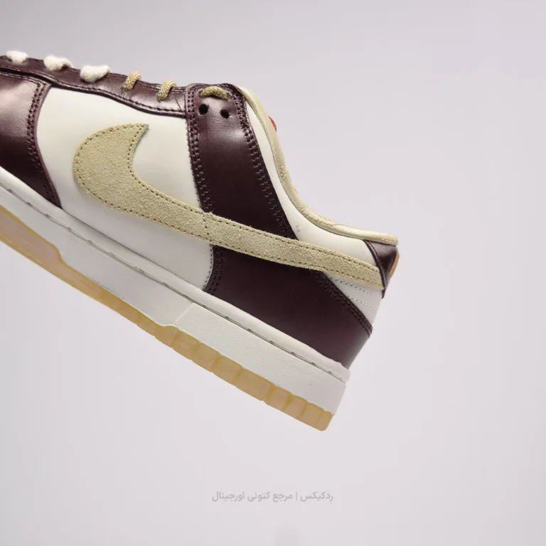 Dunk Low HV5991-171 (9 of 10)