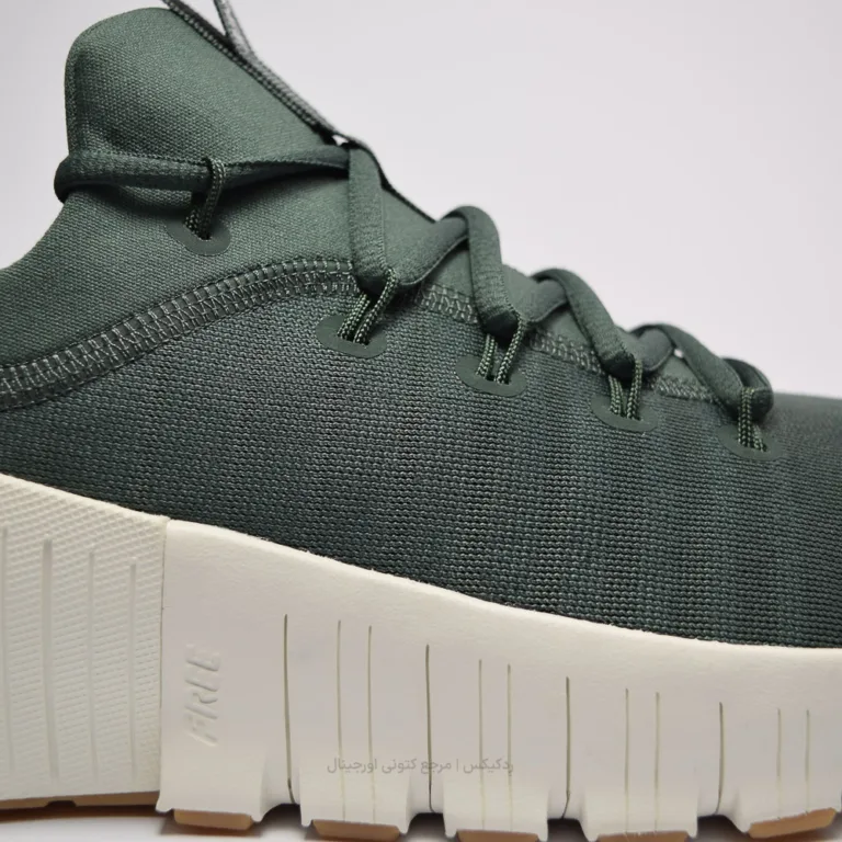 Free Metcon 6 FJ7126-300 (6 of 10)