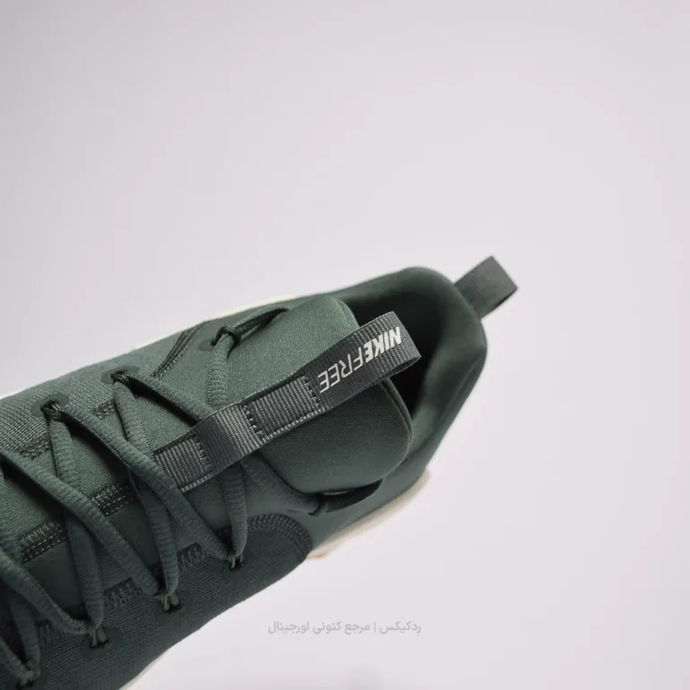 Free Metcon 6 FJ7126-300 (7 of 10)