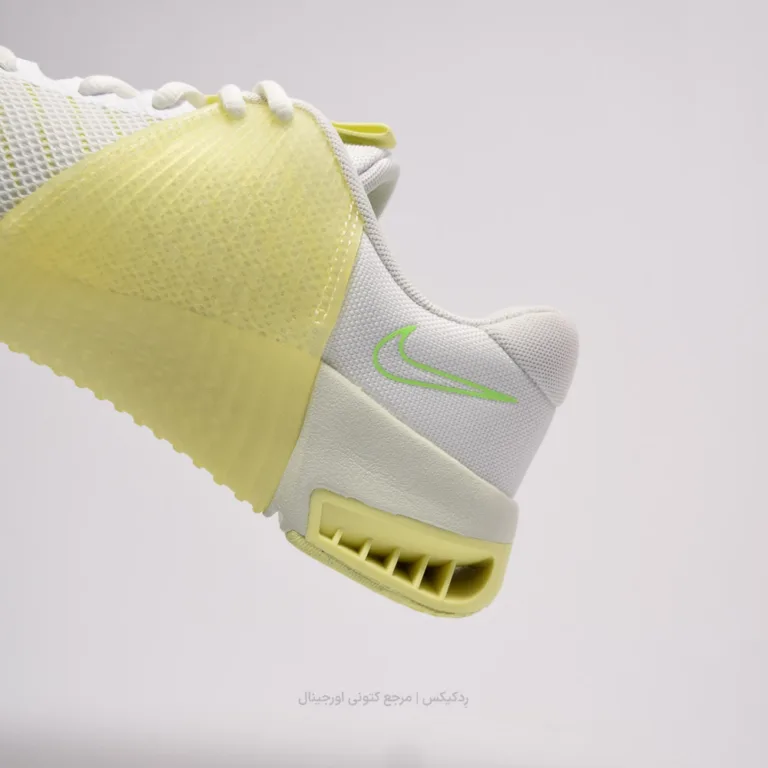 Metcon 9 DZ2537-106 (9 of 10)