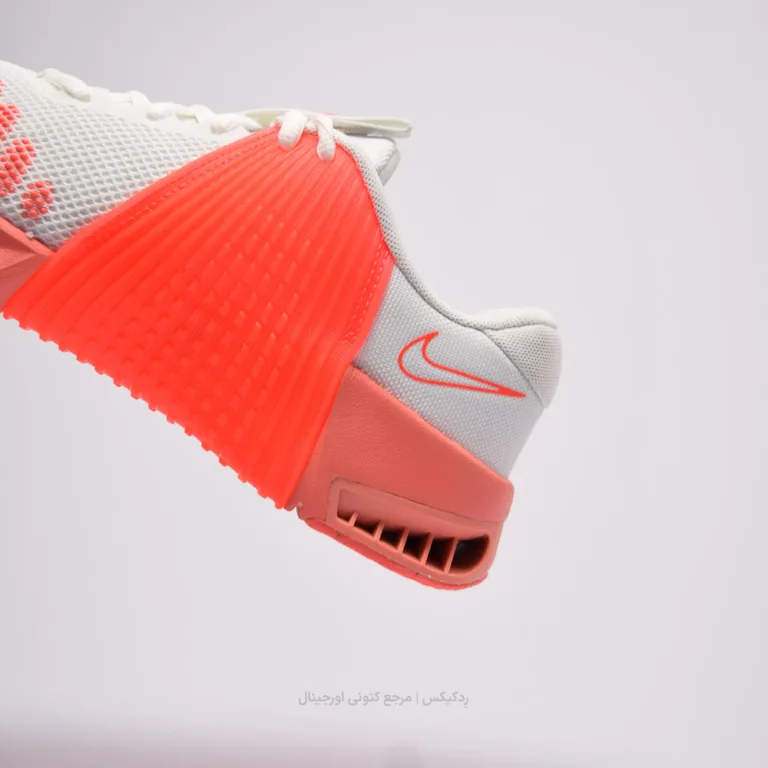 Metcon 9 DZ2537-107 (9 of 10)