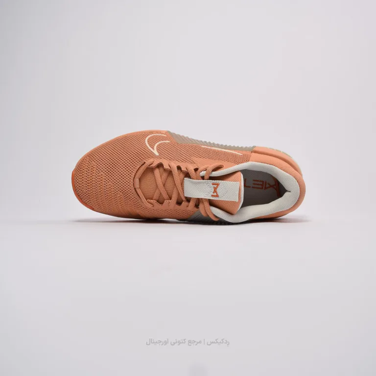 Metcon 9 DZ2537-200 (3 of 10)