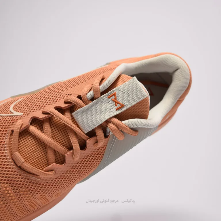 Metcon 9 DZ2537-200 (7 of 10)