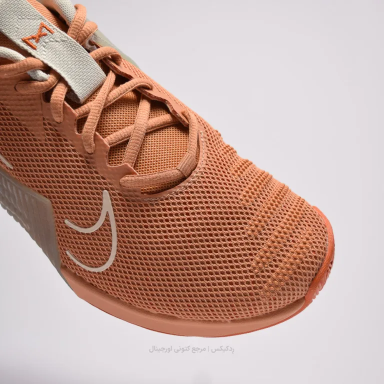 Metcon 9 DZ2537-200 (8 of 10)