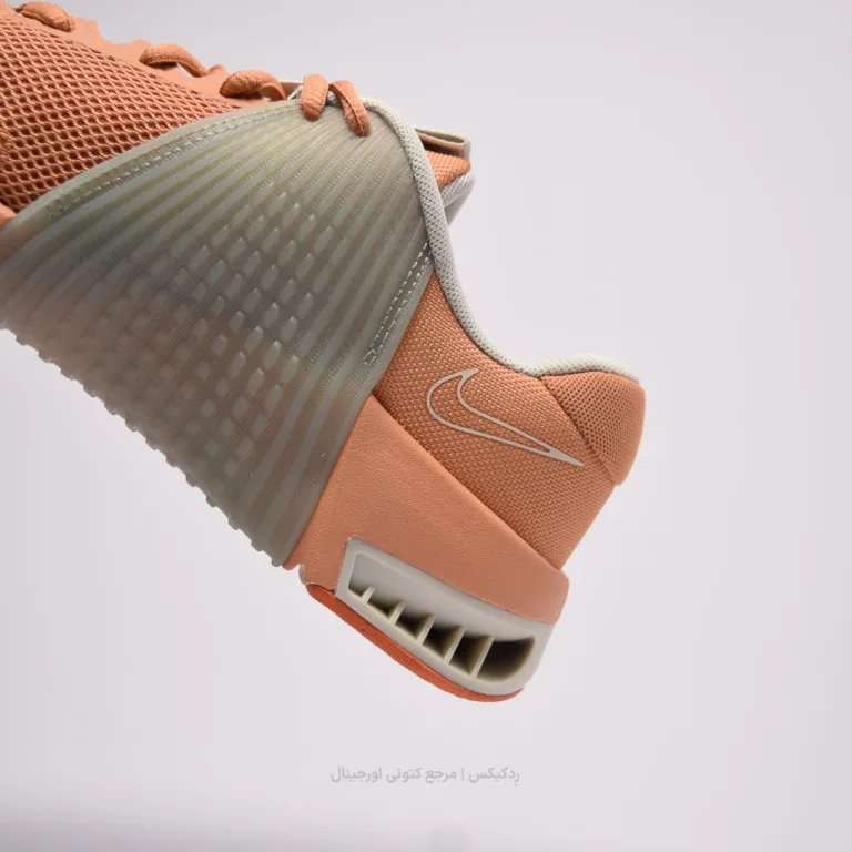 Metcon 9 DZ2537-200 (9 of 10)