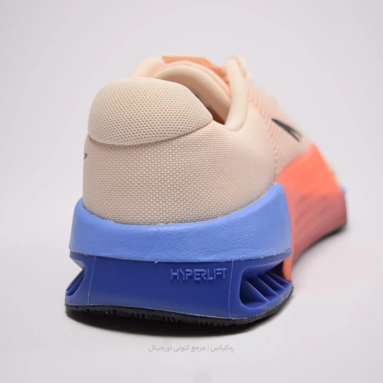 Metcon 9 DZ2537-800 (5 of 10)