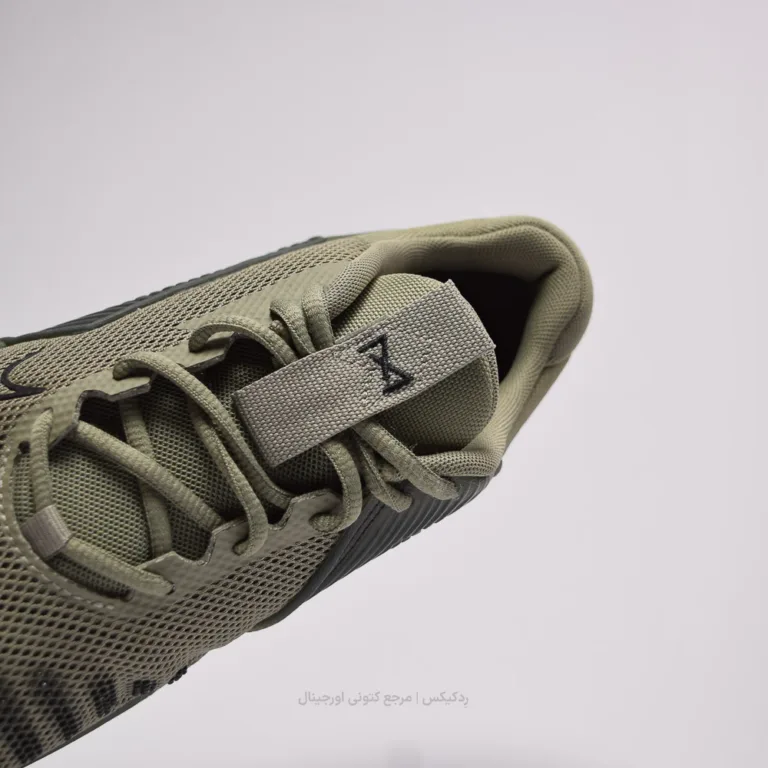 Metcon 9 DZ2617-301 (7 of 10)