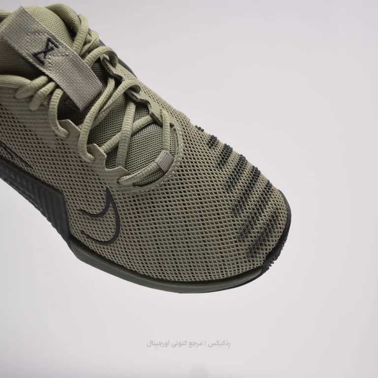 Metcon 9 DZ2617-301 (8 of 10)