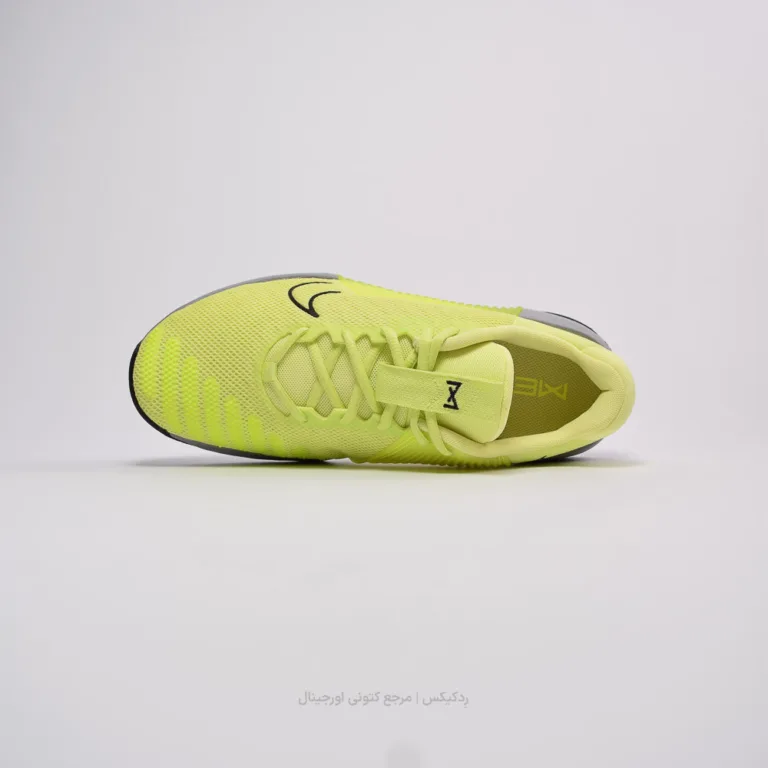 Metcon 9 DZ2617-701 (3 of 10)