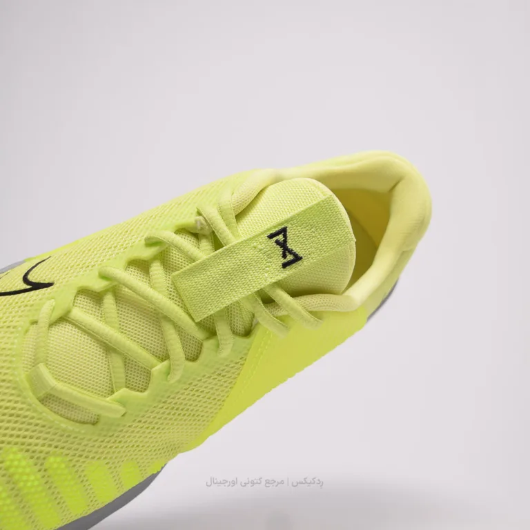 Metcon 9 DZ2617-701 (7 of 10)