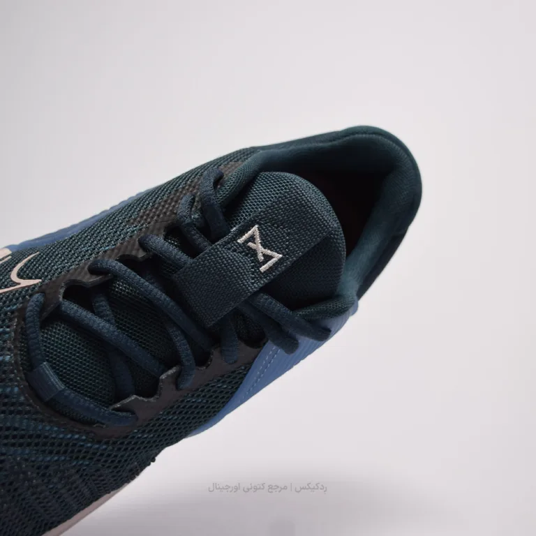 Metcon 9 Dz2537-401 (7 of 10)