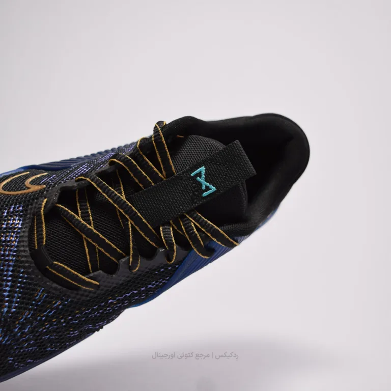 Metcon 9 HF1098-001 (7 of 10)