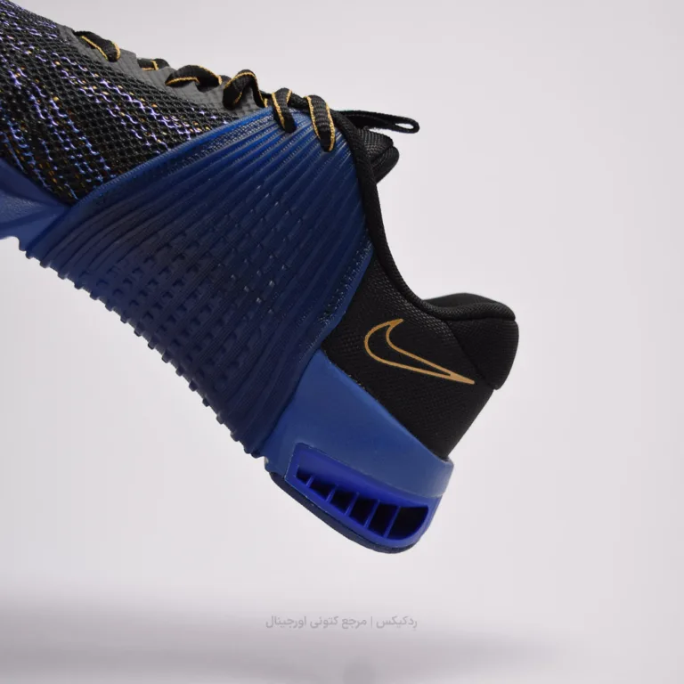 Metcon 9 HF1098-001 (9 of 10)