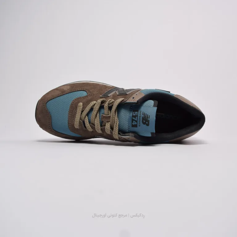 New balance 574 U574Sob (3 of 10)