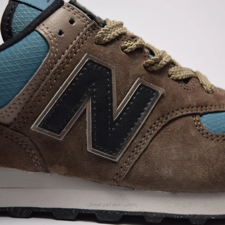 New balance 574 U574Sob (6 of 10)