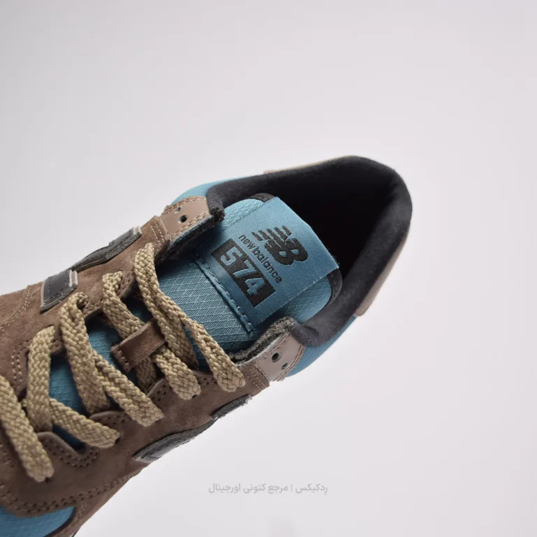 New balance 574 U574Sob (7 of 10)