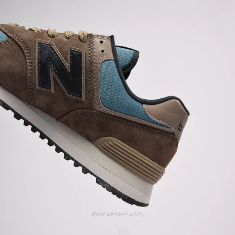 New balance 574 U574Sob (9 of 10)