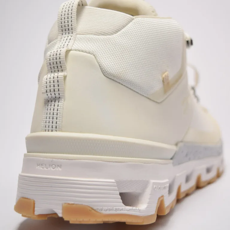 ON Running Cloudtrax Undyed - 83.98615 (5 of 10)