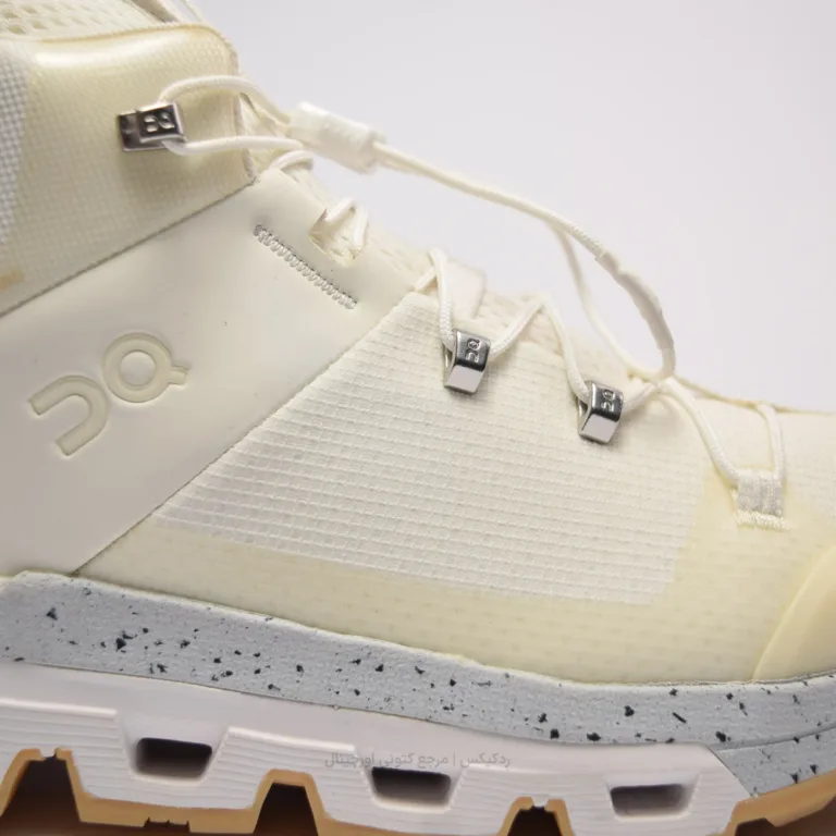 ON Running Cloudtrax Undyed - 83.98615 (6 of 10)